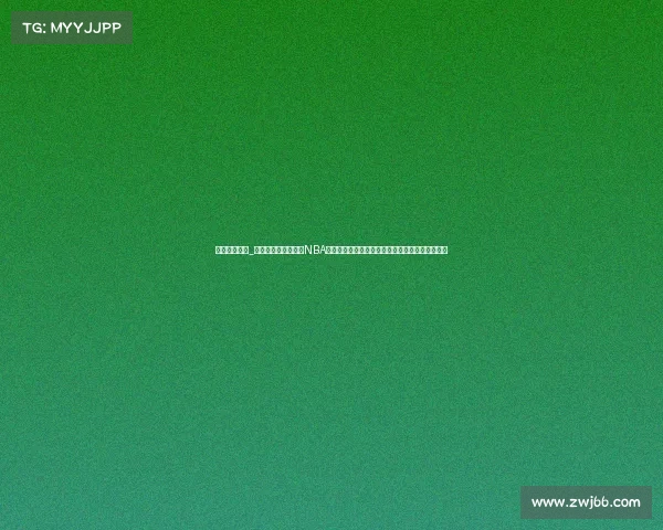 姚明历史第几_重温姚明历史赛事：NBA赛场巨人征战奥运舞台中国骄傲篮球生涯永恒传奇