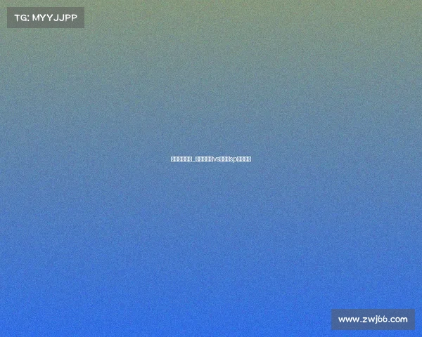 帕拉尼斯赛事_帕拉尼恩斯vs山度士sp比分预测